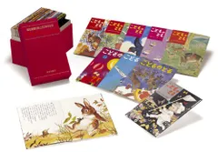 こどものとも復刻版Aセット〈創刊号~50号〉／M・フラック、アンデルセン、いぬい とみこ、グリム、クレメント・ムーア、シ