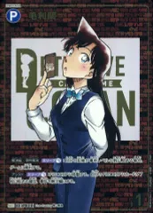 2026年最新】信義の絆 secの人気アイテム - メルカリ