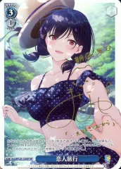 2025年最新】ヴァイス サイン スニーカー文庫の人気アイテム - メルカリ