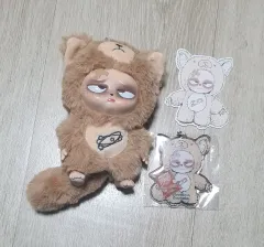 グリンピー ぬいぐるみ キーリング（ブラウン）