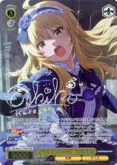 Reバース ブルーアーカイブ ヒナ ドレス SP サイン - メルカリ