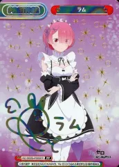 2026年最新】Reバース Re:ゼロから始める異世界生活 vol.2の人気