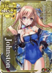 2025年最新】艦これアーケード ジョンストン ホロの人気アイテム