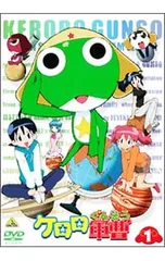 ケロロ軍曹　DVD43枚セット　ジャンク＊QC 2025年最新】ケロロ軍曹DVDの人気アイテム - メルカリ