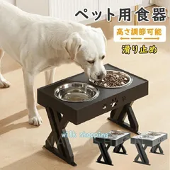 애완동물 식기 스탠드, 강아지 및 고양이 사료 그릇, 식기 테이블, 물그릇, 높이조절 가능, 조립이 쉬움, 시바 이누, 노령견, 그릇 2개, 세척하기 쉬움, 스테인리스 스틸, 세련된 식품 용기