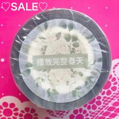 ⭐️SALE⭐️ 《散》海外マスキングテープ マステ 【2011】 - メルカリ