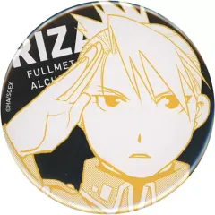 鋼の錬金術師 エドワード・エルリック 20周年 缶バッジ 2点セット 駿河屋 - 【買取】エドワード・エルリック 「鋼の錬金術師 20周年記念