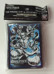 BANDAI オフィシャルカードスリーブ5 ONE PIECEカードゲーム エネル
