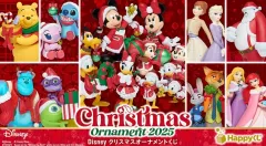 2025 ディズニー アナと雪の女王 クリスマス オーナメント 2025 C賞 ハッピーくじ