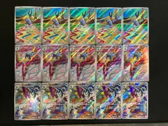 2025年最新】セビエARの人気アイテム - メルカリ