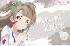 中古】キャンバスボード・キャンバスアート ナツ・ドラグニル