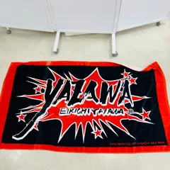 2025年最新】矢沢永吉150の人気アイテム - メルカリ