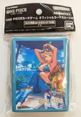BANDAI ONE PIECE　CARDGAME オフィシャルカードスリーブ ナミ 70枚