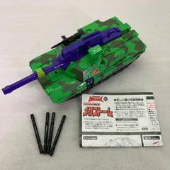 2026年最新】メガストーム ビーストウォーズの人気アイテム - メルカリ