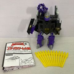 訳アリ ゾイド ジェノザウラー ゾイドブロックス 非売品 - メルカリ