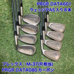 シャフト Diamana Kai'li60 x5ct ドライバー テーラーメイド - メルカリ