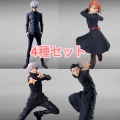 新品未開封】モンチッチ エンタメくじ ぬいぐるみ キーチェーン賞 BIG