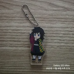 鬼滅の刃 冨岡 義勇 ローソン 2021年 秋 アクリルキーホルダー