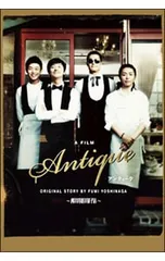 2025年最新】チュ・ジフンの人気アイテム - メルカリ