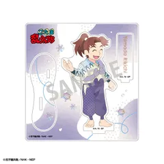 忍たま乱太郎 アクリルスタンド 山田利吉 カミアニTOUCH4 新品 未開封品 正規品 【カミオジャパン】