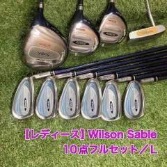 2025年最新】Wilson セット本数：10本 クラブセットの人気アイテム