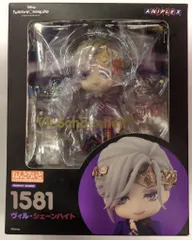 オランジュ・ルージュ ねんどろいど ツイステッドワンダーランド ヴィル・シェーンハイト 1581
