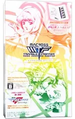 PSP／【UMD-VIDEO同梱】マクロストライアングルフロンティア イツワリノウタヒメパック