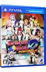 PSVita／ドリームクラブZERO ポータブル [DLカード付属なし]