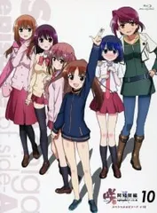 2025年最新】植⽥佳奈の人気アイテム - メルカリ