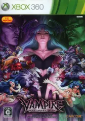 XBOX360 ヴァンパイアリザレクション 通常版