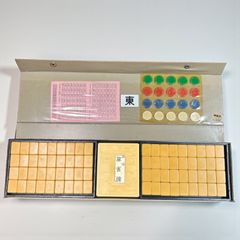 Item thumbnail for item 11f5b75e-b91a-4c4f-87a0-529520e4ca91