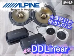 2025年最新】dlx-f17sの人気アイテム - メルカリ