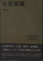 2025年最新】中野_孝次の人気アイテム - メルカリ