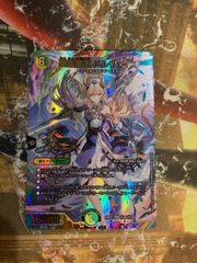 ヴァイスシュヴァルツ 普通科 千砂都 サイン SP SPa - メルカリ