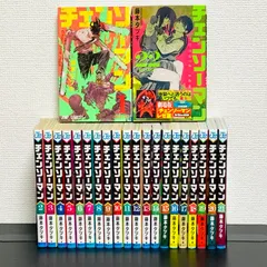 チェンソーマン　1～22巻セット　既刊 全巻　マンガ　漫画　コミック