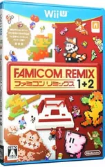 WiiU/ファミコンリミックス1+2