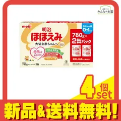 明治ほほえみ 缶タイプ 赤ちゃん用粉ミルク 1560g (780g×2缶パック) 4個セット まとめ売り