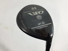 2025年最新】キャスコ パワートルネード 55の人気アイテム - メルカリ