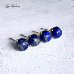 ✴︎天空と静寂のブルー✴︎ つけっぱなしOK 天然 ラピスラズリ 丸玉ピアス 大粒 6mm 316 サージカルステンレス 立て爪 パール台座 金属アレルギー対応 両耳用 ペア 9月 12月誕生石