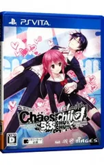 PSVita/CHAOS;CHILD らぶchu☆chu!!