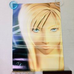 パラサイト・イヴ A2サイズ ポスター 3枚セット アヤ・ブレア - メルカリ