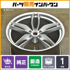 新車外し 美品】レクサス LBX Relax 純正 18in 7J +40 PCD114.3 4本