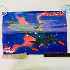 宇宙海賊キャプテンハーロック ポスター - メルカリ