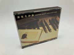 3年B組金八先生 第7シリーズ 2/DVD 中古 レンタル落ち/武田鉄矢/星野