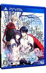 PSVita／神凪ノ杜 五月雨綴り