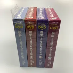 2025年最新】転スラ 全巻の人気アイテム - メルカリ