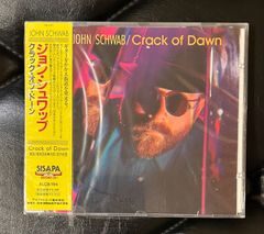 17CD BOX】井上陽水「REMASTER」 - メルカリ