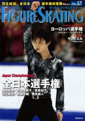 Item thumbnail for item 1ccca8e0-063c-4d19-aaa2-73adde3c6d2c