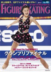 Item thumbnail for item dc6ce60e-0ed0-435d-9917-38fb45a40312