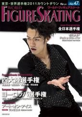 Item thumbnail for item a7abad58-ceee-4792-8217-5d350e1575e6